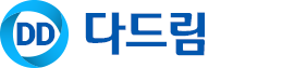 다드림 회원권거래소